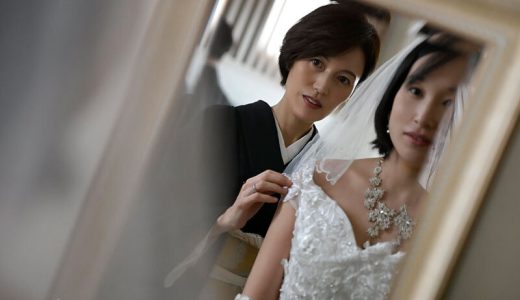 娘の幸せを見届けながら…。披露宴で娘婿に犯●れた母 星冬香