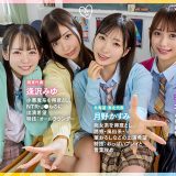 Savr01066jp