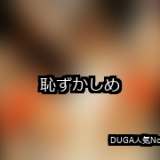Upload image