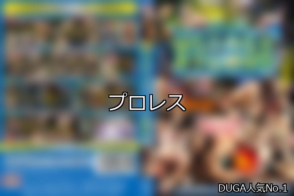 Upload image