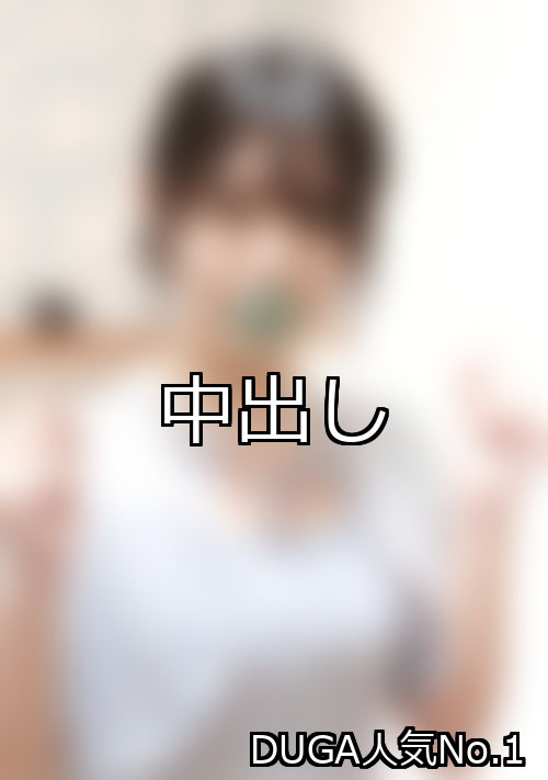 Upload image