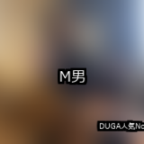 Upload image
