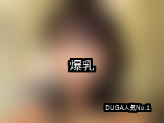 Upload image
