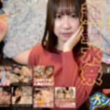 Ecchi4610 ki260606