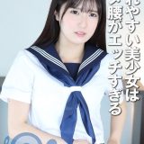 H 1462pyu00482pl