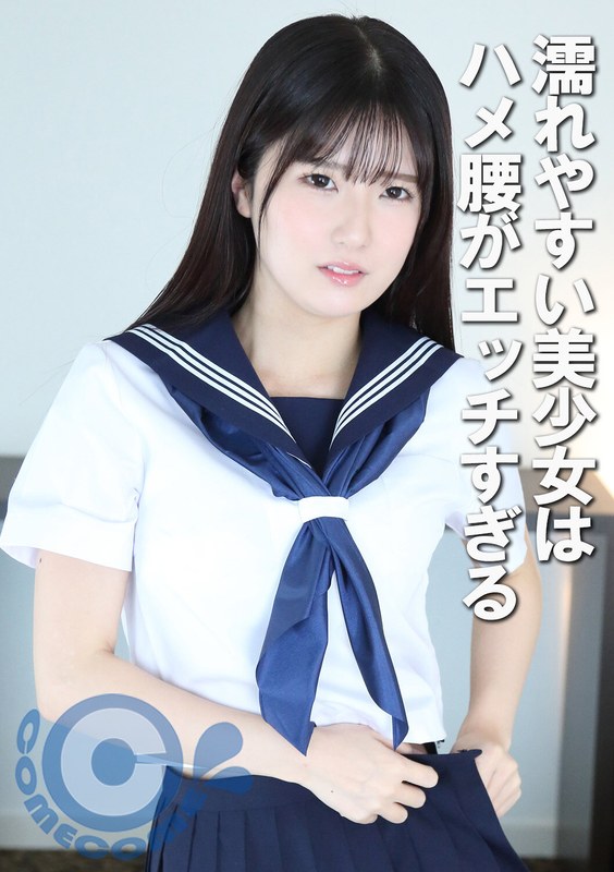 H 1462pyu00482pl