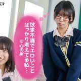 Huntc00583jp