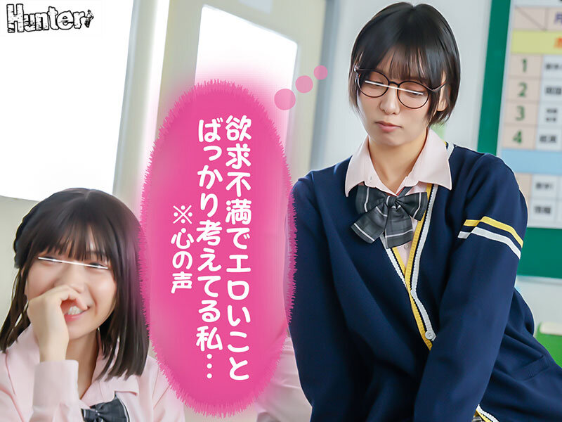 Huntc00583jp