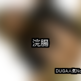 Upload image